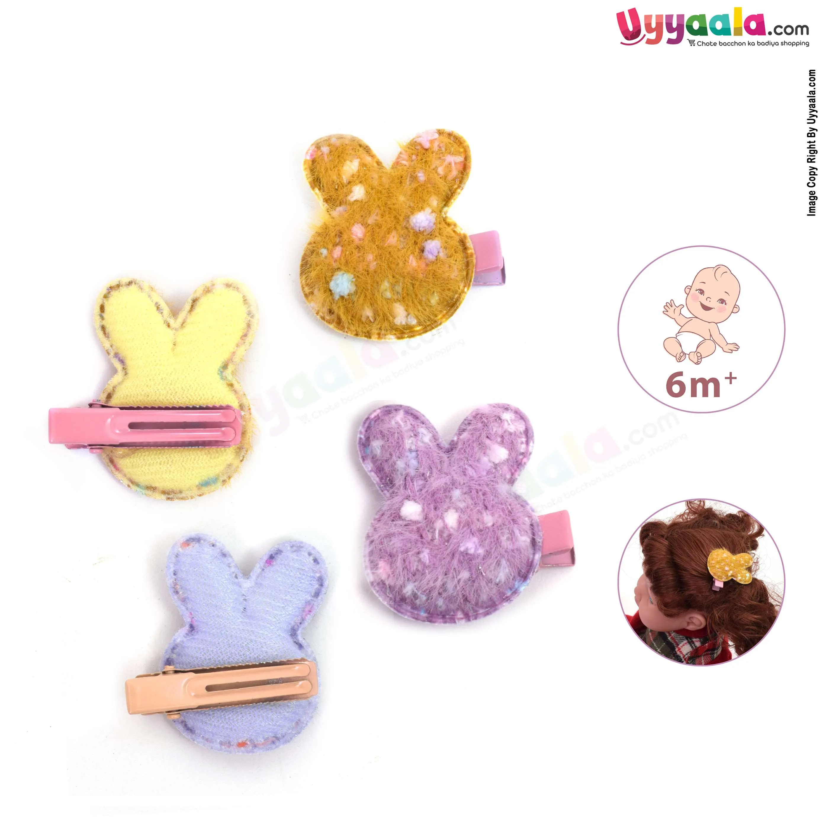 Cute bunny hair clip set for babies & girls, Pack of 2 - yellow & violet, 6   months