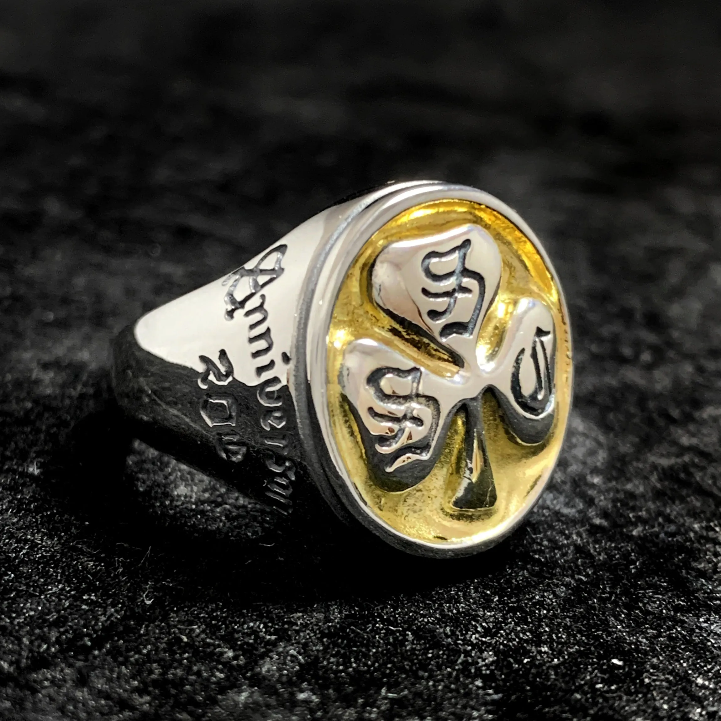 Shamrock Social Club 20th Anniversary Ring