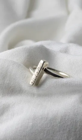 Sterling Silver Small Alhamdulillah Ring - Silver